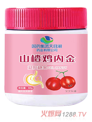 ��ˎ���F(tu��n)��Ŀ��ˎ�I(y��)���޹�˾ɽ��u��(n��i)�����z�ǹ�