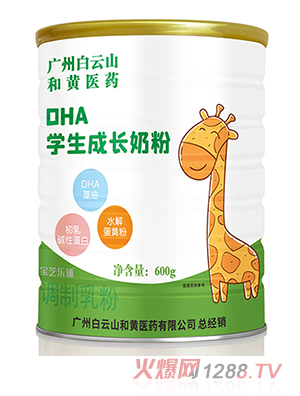 �V�ݰ���ɽ���S�t(y��)ˎDHA�W(xu��)�����L�̷�