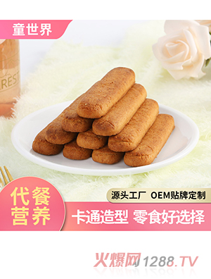 ��(sh��)�����S�L�l�W(w��ng)�t�����500g������k���������S�����l(f��)