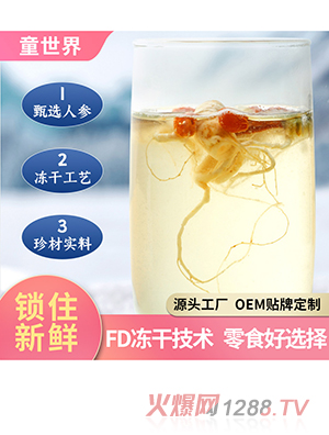 �N�ƶ��ƃ����y���˅���15g�Ʒ�B(y��ng)����t�����?j��ng)_�{(di��o)�Ʒ�S�Ҵ���