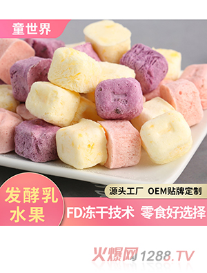 �N�ƶ��ƃ������̹����K500g �ɳԛ_�݃�ͯ��ζ����Դ�^����OEM