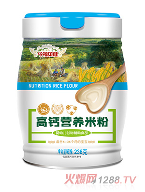 ��ؐ�����}�I(y��ng)�B(y��ng)�׷�236��