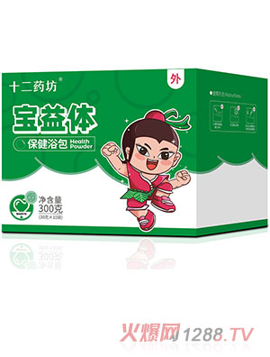 ʮ��ˎ�������w����ԡ��