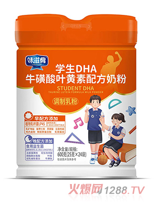 ζ���ȌW(xu��)��DHA�������~�S���䷽�̷�