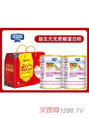 ζ��������Ԫ�o���ǵ��׷۶Y��