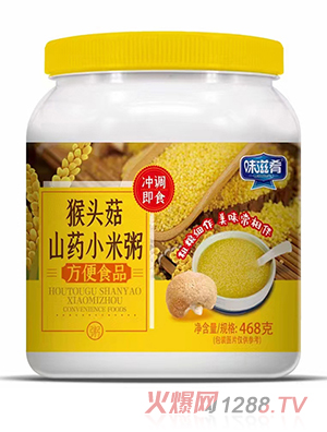 ζ���Ⱥ��^��ɽˎС����