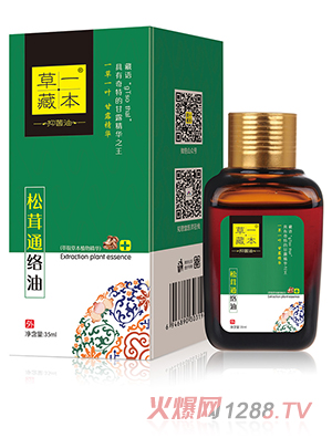 ��һ�ر�����ͨ�j(lu��)��