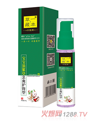 ��һ�ر��־����������ϲ���ˬ�o(h��)����