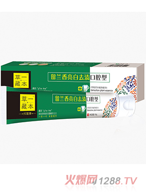 ��һ�ر����m������ȥ�n��ǻ������