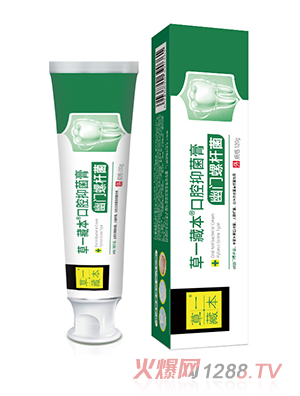 ��һ�ر���ǻ�־������T�ݗU��