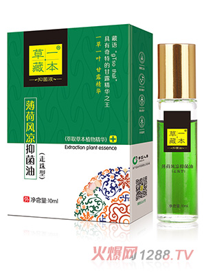 ��һ�ر������L(f��ng)���־���