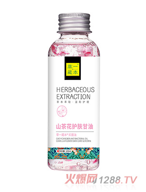 ��һ�ر�ɽ�軨�o�w����