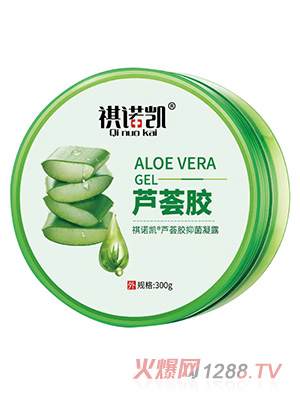 ���Z�P�J�C�z