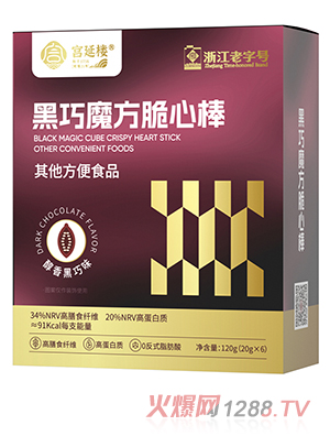 �m�ӘǺ���ħ�����İ�