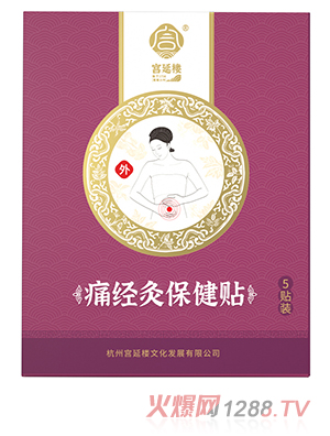 �m�Ә�ʹ��(j��ng)�ı����N