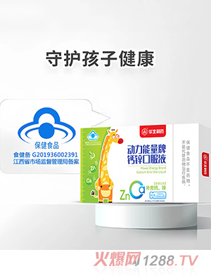 �A����ˎ�����������}�\�ڷ�Һ