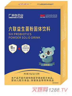 ��������(li��n)�������۹��w���