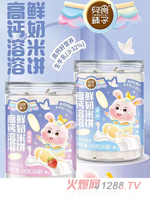 ��ʳ��Ӹ��}�����r�����