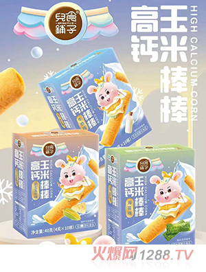 ��ʳ�?zh��n)Ӹ��}���װ���