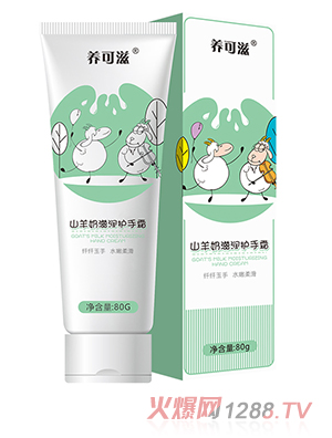 �B(y��ng)����ɽ�����̝�(r��n)�o(h��)��˪