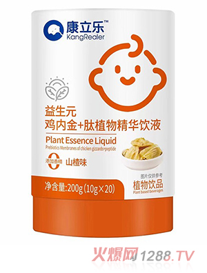 ������(l��)����Ԫ�u��(n��i)��+��ֲ�ﾫ�A�Һ