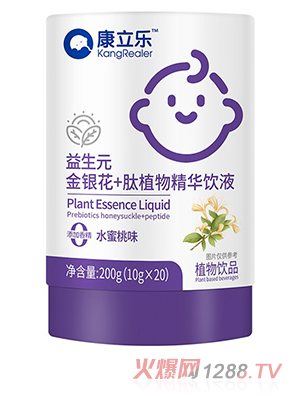 ������(l��)����Ԫ���y��+��ֲ�ﾫ�A�Һ