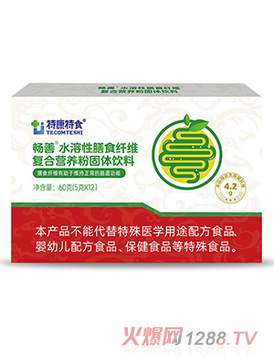 �ؿ���ʳ����ˮ������ʳ�w�S��(f��)�ϠI�B(y��ng)�۹��w���