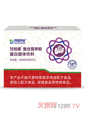 �ؿ���ʳ�����؏�(f��)�ϠI�B(y��ng)�۵��׹��w���