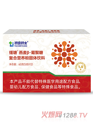 �ؿ���ʳ���������-�Ͼ��Ǐ�(f��)�ϠI�B(y��ng)�۹��w���