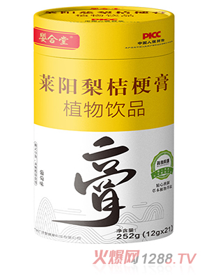 ������R�(y��ng)��۹���