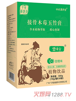 ��ǏV��(j��)�ýӹ�ľݮ�����