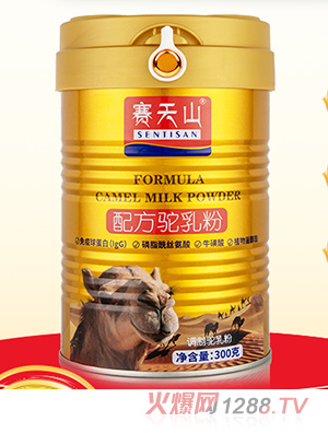 ِ��ɽ�䷽����300��