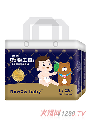 ����NEWX& Baby��(d��ng)������(gu��)ϵ�ЌW(xu��)��ѝL38