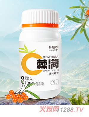 ѽ���¼��M(m��n)ɳ��VC�׽�Ƭ