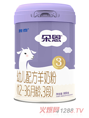 ����׃��䷽���̷ۣ�12-36���g��3�Σ�800��