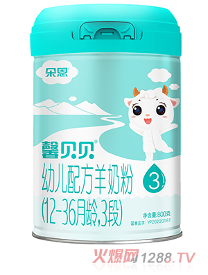 ܰؐؐ�׃��䷽���̷ۣ�12-36���g��3�Σ�800��