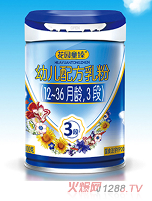 ���@ͯ���׃��䷽��ۣ�12-36���g��3�Σ�