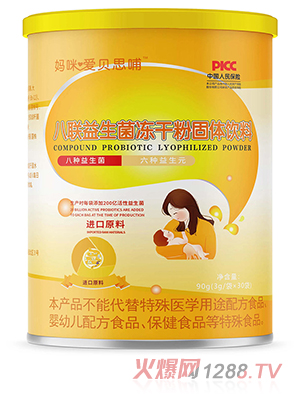 �����(��i)ؐ˼����(li��n)���������ɷ۹��w���