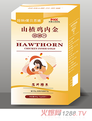 �����ؐ˼��ɽ��u��(n��i)��׽�Ƭ