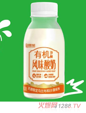 �����ЙCɳ���L(f��ng)ζ����