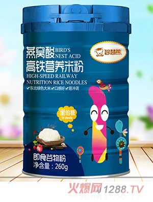 �ǻ�����C����F�I(y��ng)�B(y��ng)�׷�