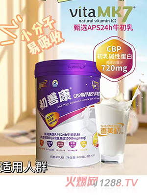 ���������ƿ�CBP���}�䷽�����