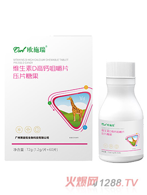 �Wʩ��S����D���}�׽�Ƭ