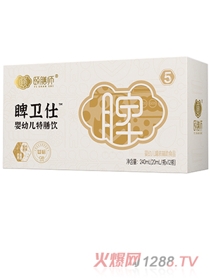 �U�Ŏ�5̖(h��o)��l(w��i)��