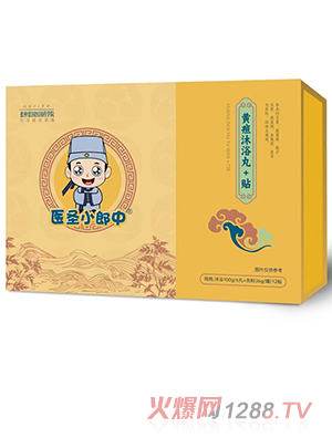 �t(y��)ʥС�����S����ԡ��+�N