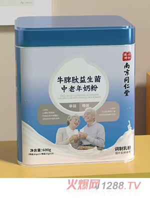 �Ͼ�ͬ��������Ǭ��ţƢ���������������̷�