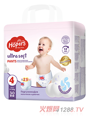 Hopers�냺����ѝL