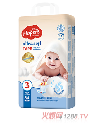 Hopers�냺����ѝM