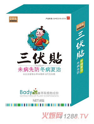 ��ͯ�������N