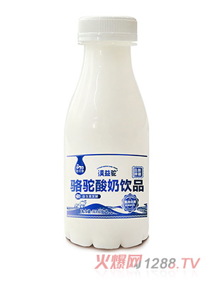 �������������Ʒ